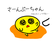 833547880