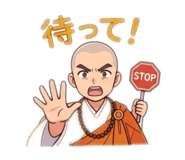 833548063