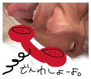 833548110