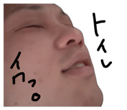 833548114