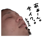 833548115