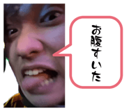 833548120