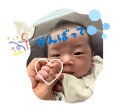 833548312