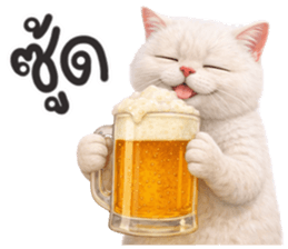 ลายที่ 37