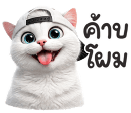 ลายที่ 59