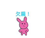 833549670