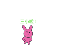 833549671