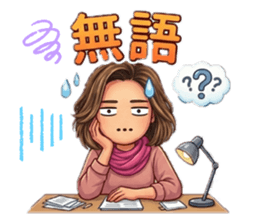 833551745