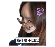 833553441