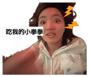 833553444