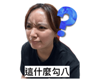 833553446