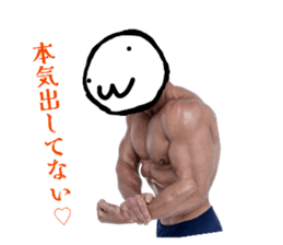 833572905