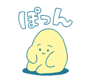 833573486