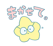 833573512