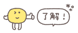 833575377