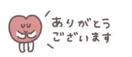 833575381