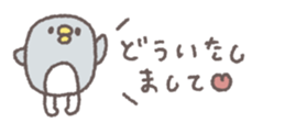 833575383