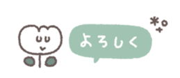 833575385