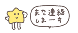 833575386