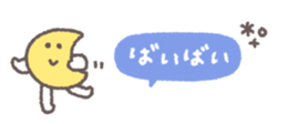 833575389