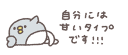 833575392