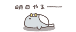 833575393