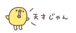 833575394