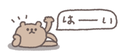 833575397
