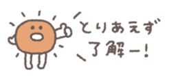 833575398