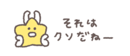 833575399
