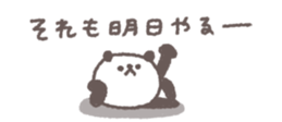 833575402