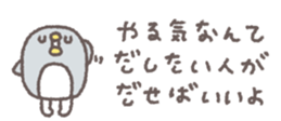 833575405