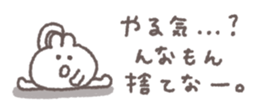 833575406