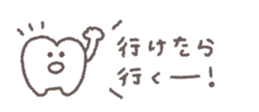 833575407