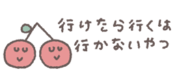 833575408