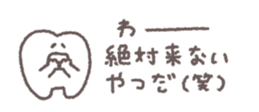 833575409