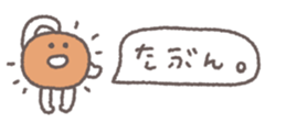 833575412