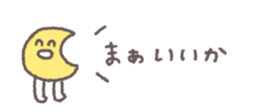 833575413
