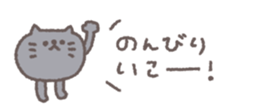833575414