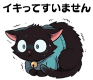 833576432