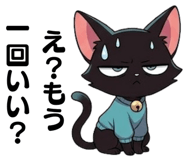 833576440