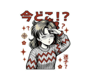 833576803