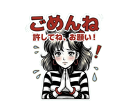 833576812