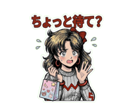 833576813