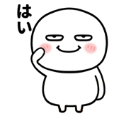 833576850