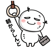 833576853