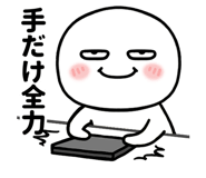 833576854
