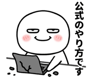 833576855