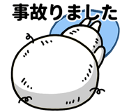 833576857