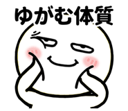 833576869
